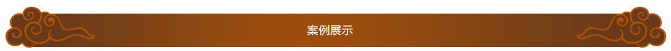 廣州校園環(huán)境文化建設(shè)公司哪家好？選15年校園文化設(shè)計領(lǐng)導(dǎo)者聚奇廣告