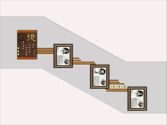 樓道文化設(shè)計