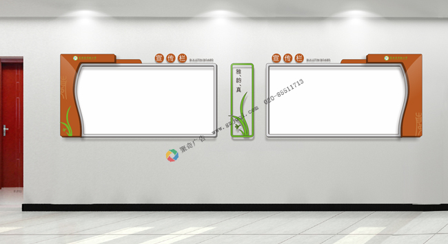 學(xué)校走廊宣傳欄制作公司