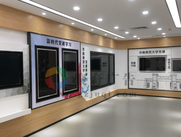 黨建展館常見的信息化設(shè)備—聚奇廣告